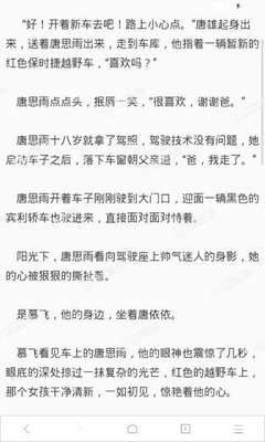 菲律宾大使馆上班时间是什么时候？现在菲律宾签证可以正常办理吗？_菲律宾签证网